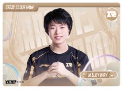MILKYWAY
