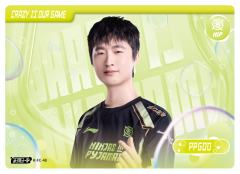 PPGOD