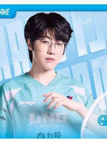 ZHUO