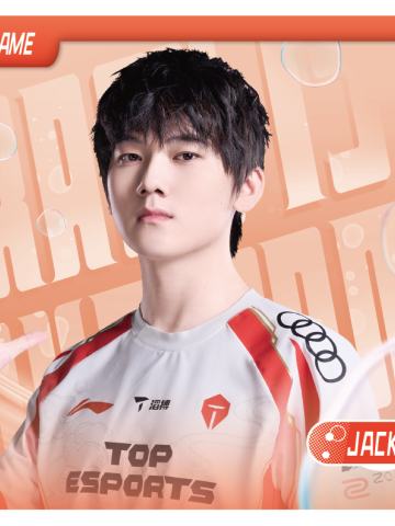 JACKEYLOVE