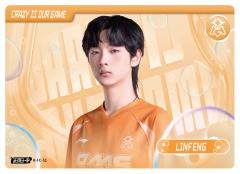 LINFENG