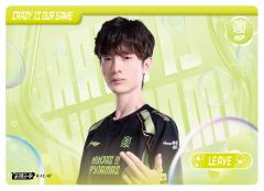 LEAVE
