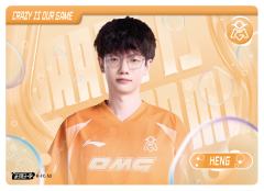 HENG