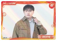BREATHE