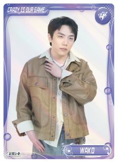 WAKO