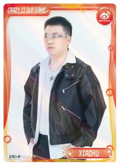 XIAOHU