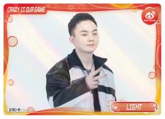 LIGHT