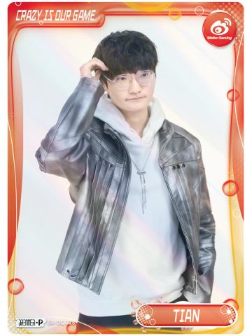 TIAN