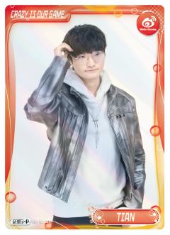 TIAN