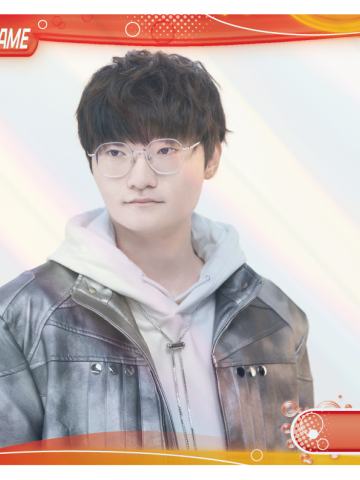 TIAN