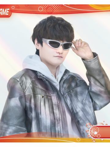 TIAN