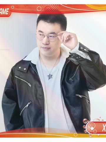 XIAOHU