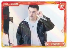 XIAOHU