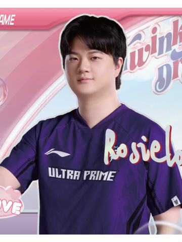 ROSIELOVE