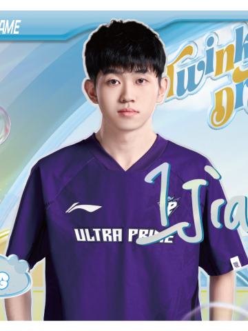 1JIANG