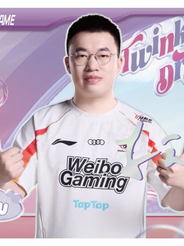 XIAOHU