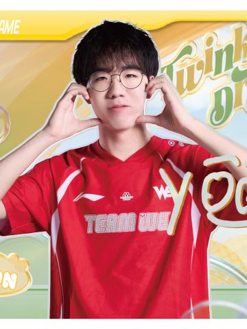 TAEYOON