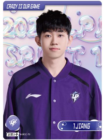 1JIANG