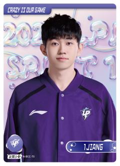 1JIANG
