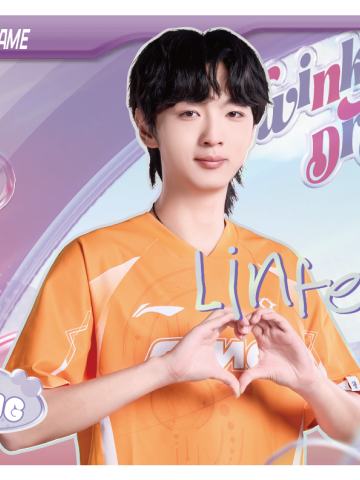 LINFENG