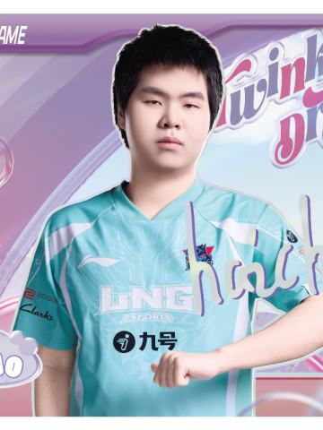 HAICHAO