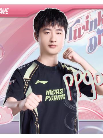 PPGOD