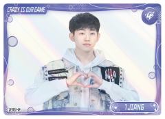 1JIANG