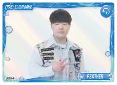 FEATHER