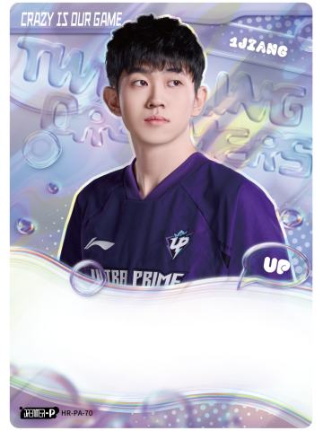 1JIANG