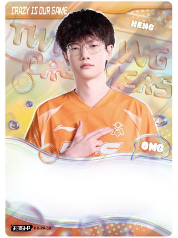 HENG