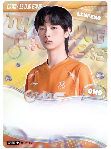 LINFENG