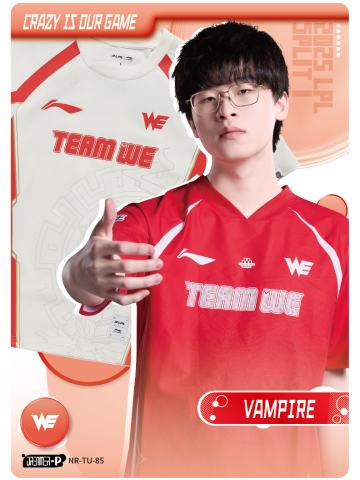 VAMPIRE