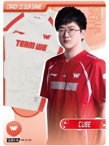 CUBE