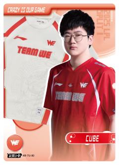 CUBE