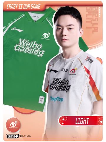 LIGHT