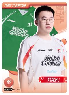 XIAOHU