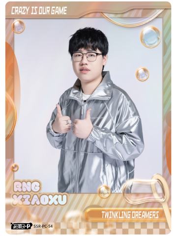 XIAOXU