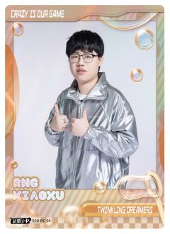 XIAOXU