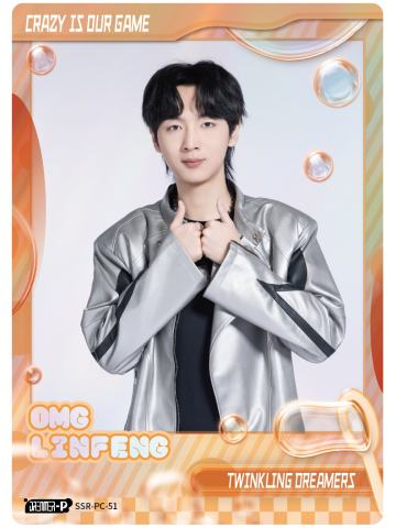 LINFENG