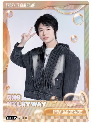 MILKYWAY