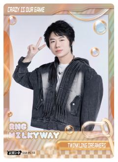 MILKYWAY