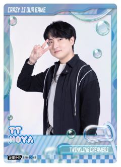 HOYA