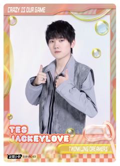 JACKEYLOVE