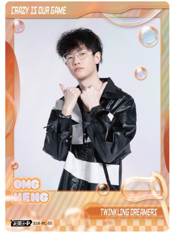 HENG