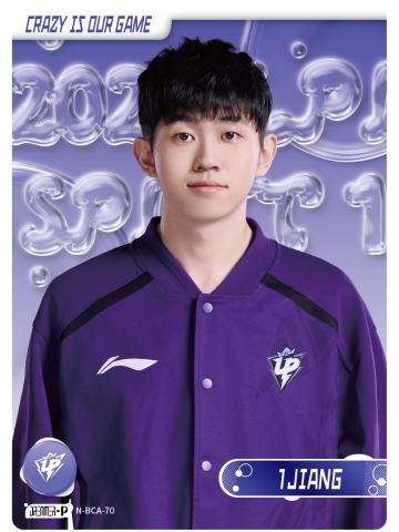 1JIANG