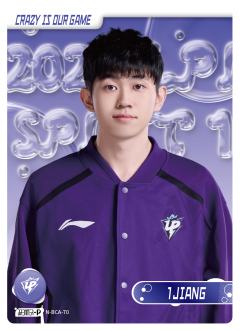 1JIANG