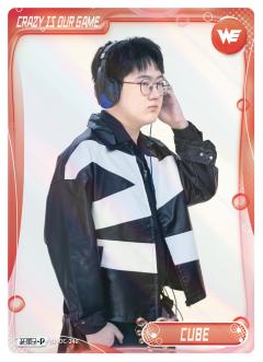 CUBE