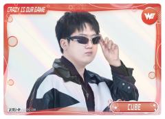 CUBE