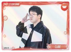 CUBE