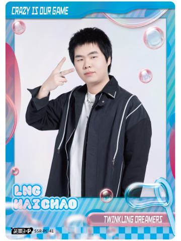 HAICHAO